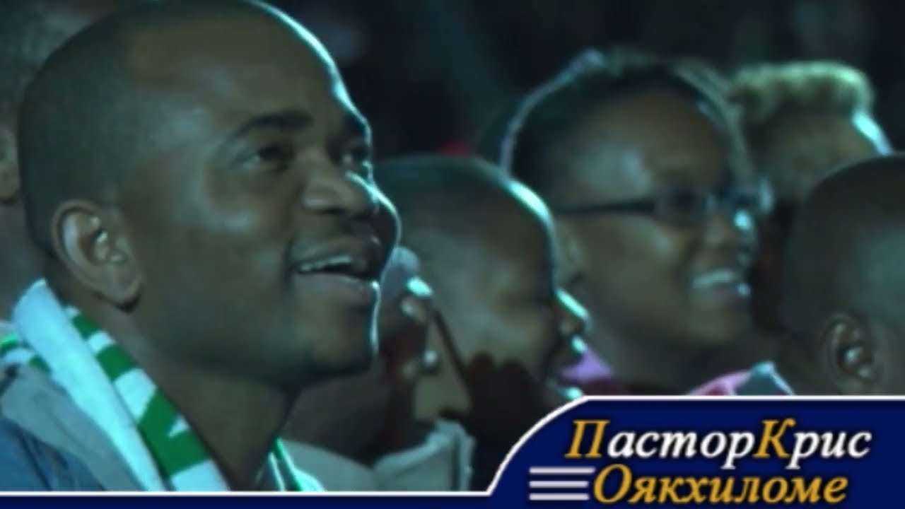 🤔 ПАСТОР КРИС: ПОЧЕМУ СЛОВА - ВАШЕ ГЛАВНОЕ СОКРОВИЩЕ? | Сила, о Которой Вы не Знали