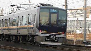 2023.01.24 JR西日本 321系 D27編成 7両編成 137C普通西明石行き到着 223系 W編成+V編成 12両編成 3414M新快速野洲行き通過 岸辺駅