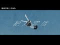 Miniature de la vidéo de la chanson 絶対零度Emotion Off Vocal