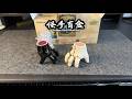 這是誰發明的?也太詭異了吧!我喜歡!Who came up with this? It's so weird! I love it!#toys #marvel #funny #unboxing