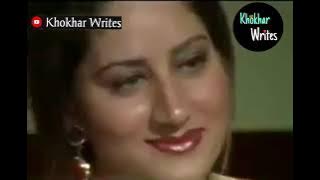 Doroon Doroon Sad Song Attaullah khan Esakhelvi