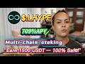 Earn Money While Relaxing: 709.10% Yield with LHYPE Staking, No-Risk
