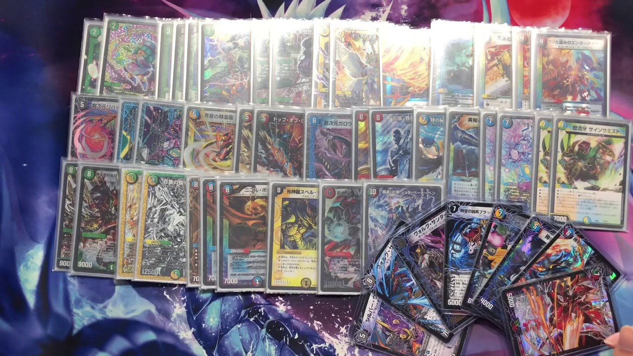 5cコントロール マニアによる5cコントロール 解説(エンターテイナー編