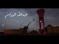مدينة تبوك جمال المدينة والبحر و البر Tabuk Cinematic 2019 