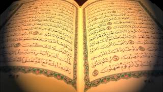 سورة الماعون عبدالبارئ الثبيتي