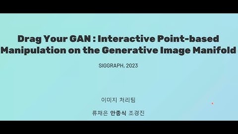 Drag Your GAN: Interactive Point-based Manipulation on the Generative Image Manifold