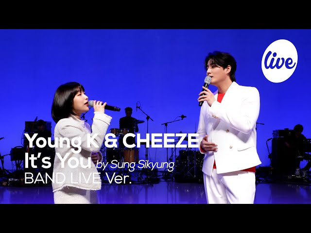 데이식스 영케이(Young K) u0026 치즈(CHEEZE) ‘그대네요'(It’s You) │아이유(IU), 성시경을 잇는 감동 콜라보!! [it's KPOP LIVE 잇츠라이브] class=