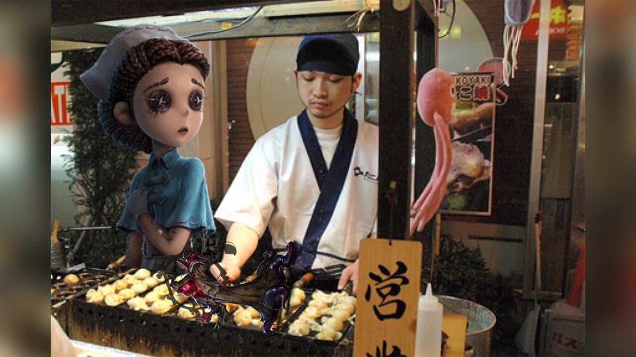 Identity V | Doc kites Feaster, makes Takoyaki [Doctor Gameplay] - YouTube