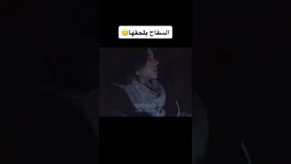 مسلسل عناقيد حلقه21