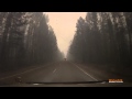 Youtube Thumbnail Пожар Шестаки-Железногорск (видеорегистратор) (Иркутская обл.)
