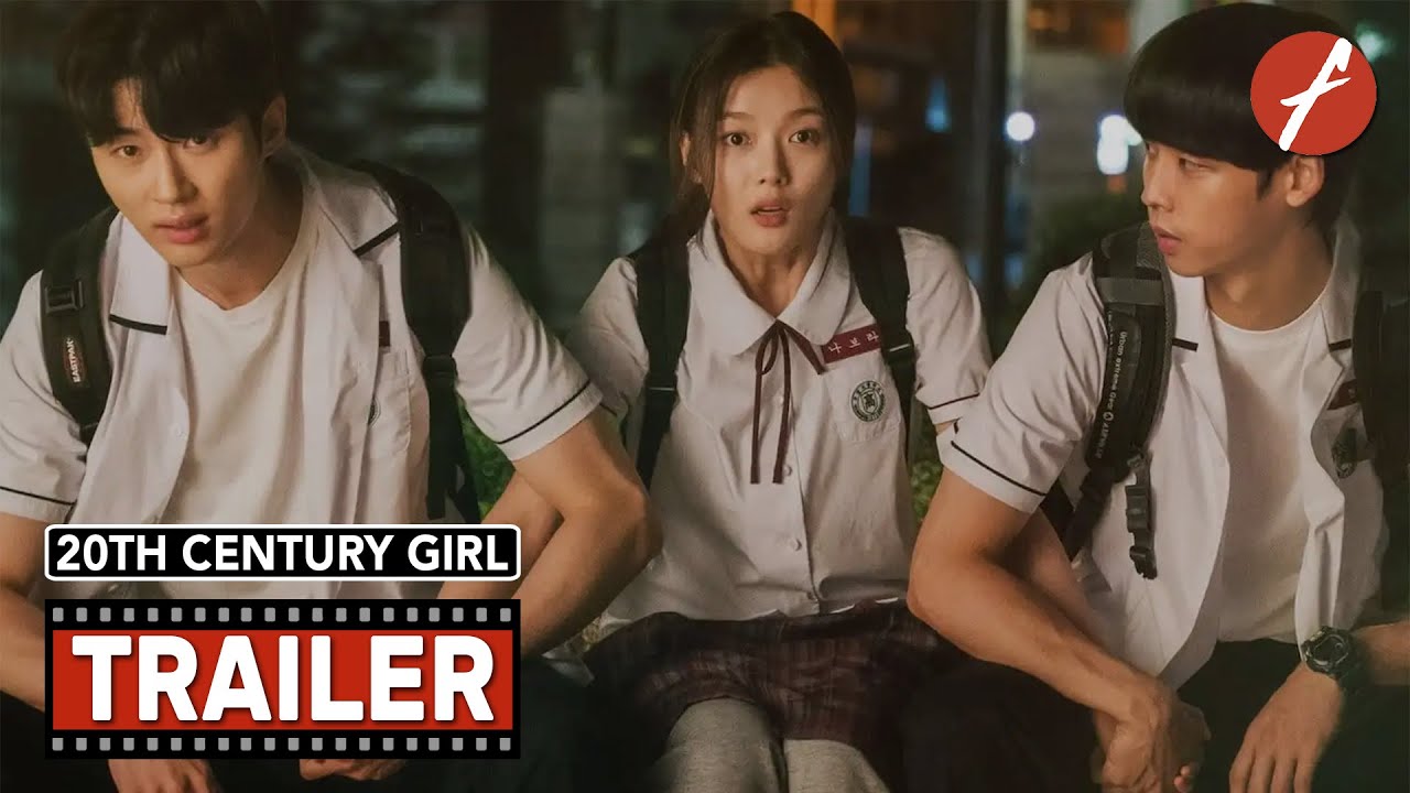 20th Century Girl Fragman kapak görseli
