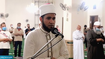 آيات بينات من سورة مريم {إنا نحن نرث الأرض ومن عليها وإلينا يرجعون} القارئ مدحت رمضان
