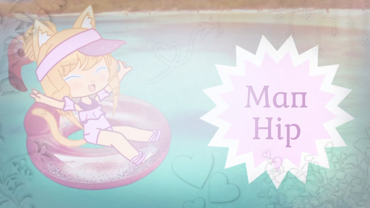 ~HIP~MEP~ | Открыто | Чит. Опис. | 17 частей