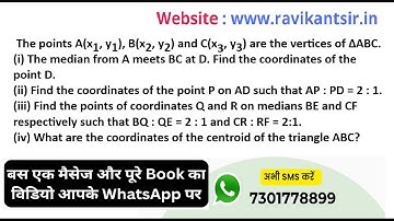 The points A(x1, y1), B(x2, y2) and C(x3, y3) are the vertices of ΔABC.(i) The median from A meets B