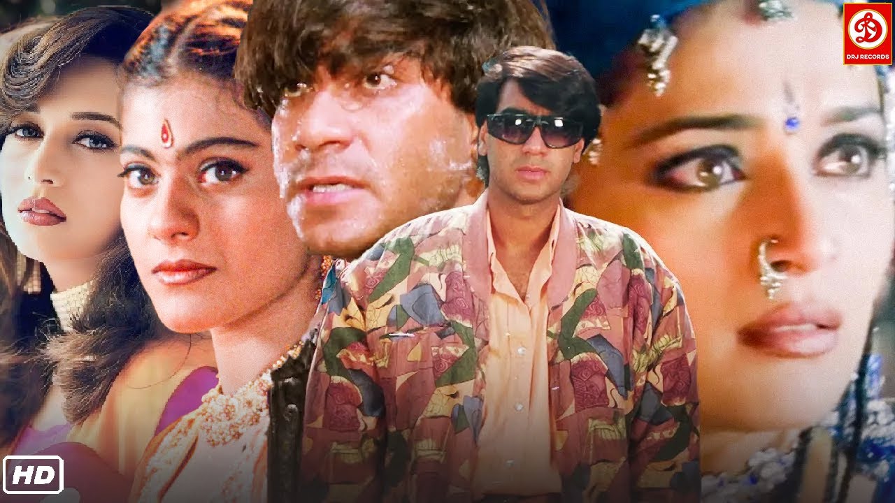 अजय देवगन, काजोल, माधुरी दीक्षित & मनीषा कोइराला की ब्लॉकबस्टर मूवी Ajay Devgn, Kajol Vs Madhuri Di.