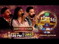 Voice of Punjab 16 ਦੇ Ludhiana Auditions ‘ਚ ਸੁਰੀਲੇ ਗਾਇਕਾਂ ਦੀ ਸ਼ਾਨਦਾਰ ਪੇਸ਼ਕਾਰੀ