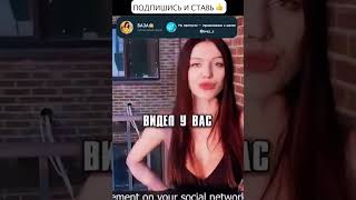 Что Было Дальше🔥😍😍 #shorts #trending #xml #4k #youtubeshorts #alightmotion #2pac #xml_file #short