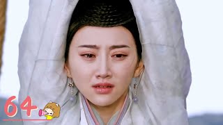 The princess was hung as a gift in front of the city gate to make a deal! #xiaoqiaodrama