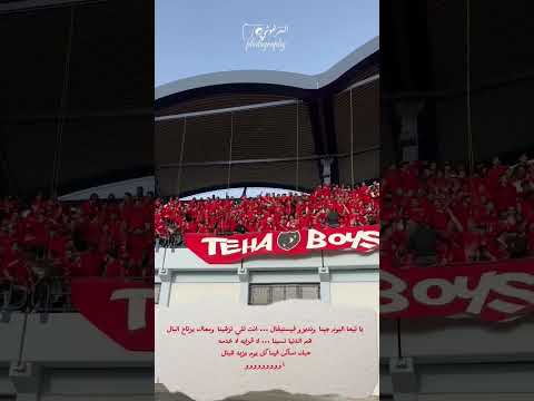 جمهور الاتحاد الليبي ياتيحا اليوم جينا ونديرو فيستيفال