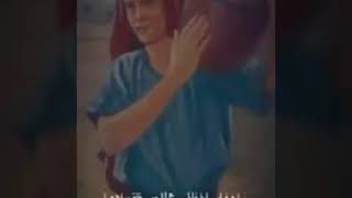قصة شاعر فقير يحمل جره