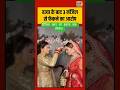दीपिका बहन को इंसाफ कब मिलेगा/deepika noida murder case /deepika nagar ki video #news #youtube