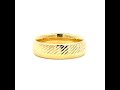 Video: 10Kt Gold Fancy Wedding Band 6mm