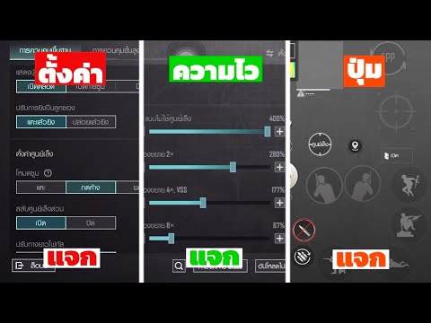 ผลสลากกินแบ่งรัฐบาล วันที่ 1 พย. 2567