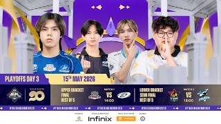 🔴 Live | MPL Cambodia S10 Playoffs Day 3 | MPL KH S10 Playoffs D3 screenshot 5