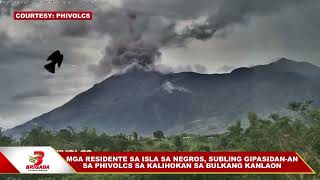 Mga residente sa isla sa Negros, subling gipasidan-an sa PHIVOLCS sa kalihokan sa Bulkang Kanlaon