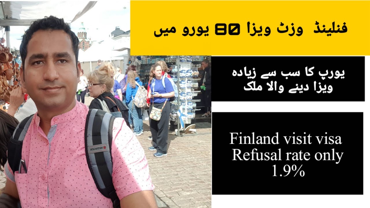 Finland tourist visa
