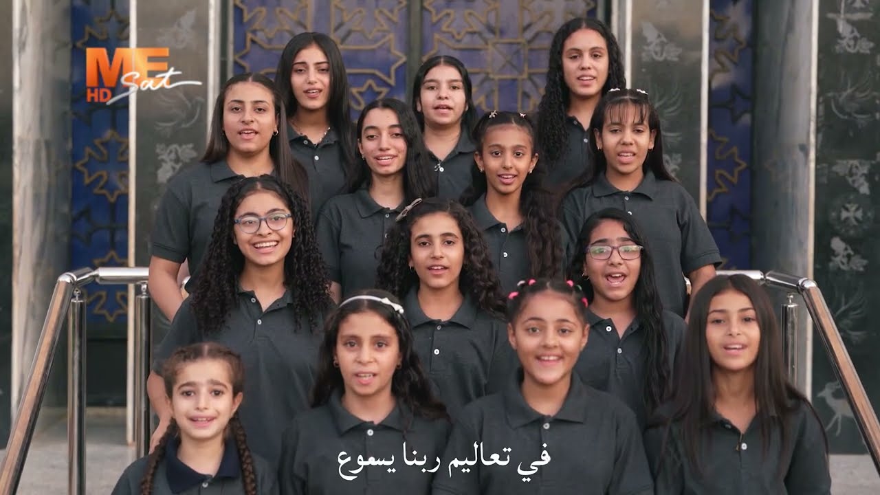 ذكصولوجية الأنبا بيجول والأنبا بيشاي | كورال خدمة الدير الأحمر بغرب سوهاج