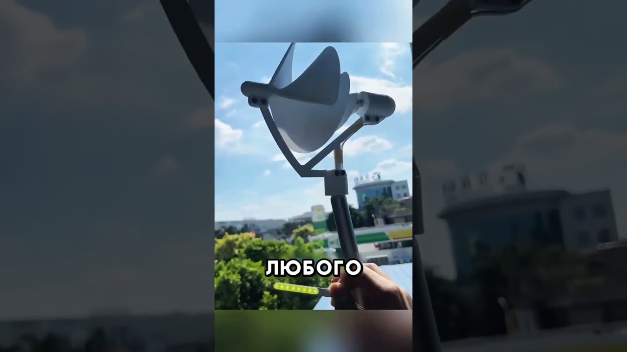 Этот ветряк на балконе сбережёт вам кучу денег 