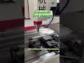 #cncdrillingandtappingmachine #cncmachine #cncmachining #frictiondrill#factory #machinetool #hotmelt