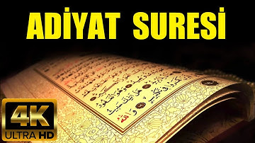 Tekrarlı Adiyat Suresi - سورة العاديات مكررة