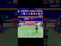 Leeziijia vs zhao jun peng  leeziijia