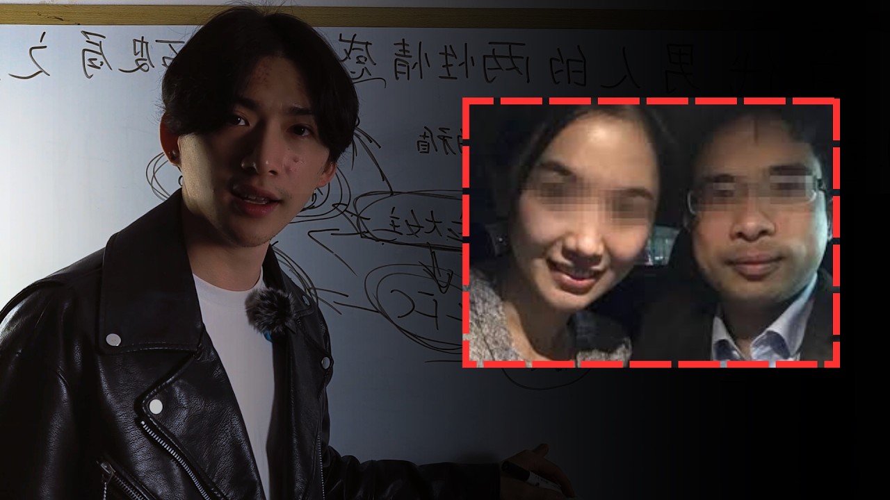 所有男人都必須意識到這個兩性困局