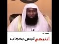 Barnoota Amantaa Islaamaa Barsiifna Barnoota Amantaa Islaamaa Barsiifna