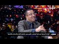 مسارات | الإدارة المحلية تحت قبة البرلمان.. قانون يعيد تشكيل القرار والخدمات والتنمية