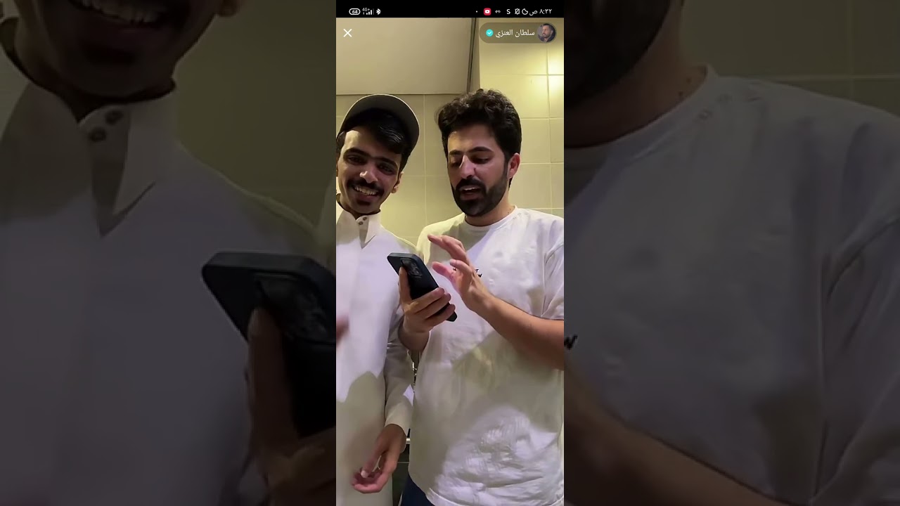 بث سلطان العنزي بدون كومنت ج٤ مع ميار و نايف المطيري و سارة القحطاني 5/10/2023