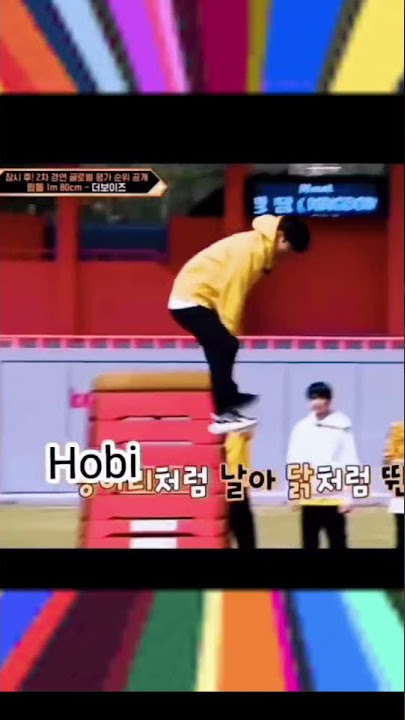 BTS doing high jump 😌but suga😂 watch till the end 😉💜 #btsfunny #ilovebts #btsforever #btsjump #army