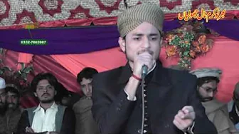 new naat sharif 2021 farhan ali qadri