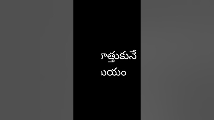 NEW FOLK SONG//LYRICAL SONG //RAATHRI CHIKATILO E NAGARAME NIDHAROTHUNDHI SONG