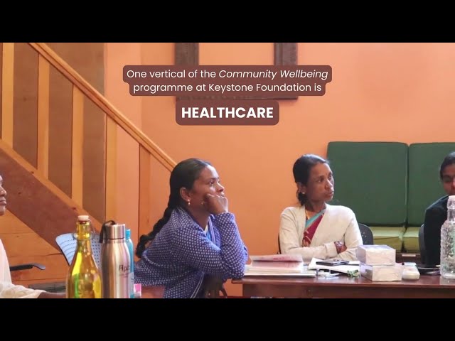 Project Trailer: Improving Healthcare Services in the Nilgiris