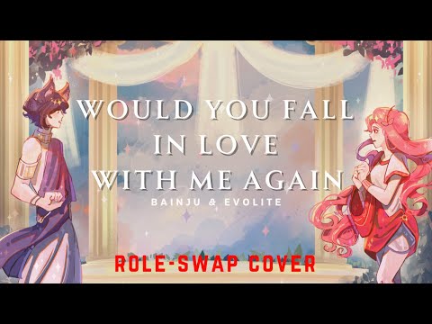 「 Would You