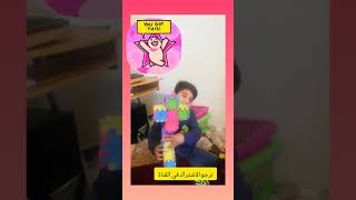 المبدع الصغير علي