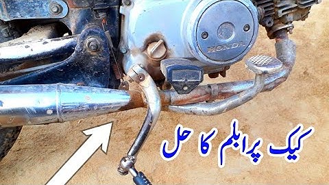 Complete solution to the cd70 kick problem. ali autos  How to install kick Spring