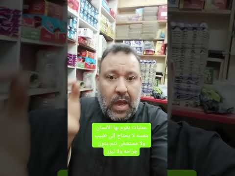 ياريت كلنا انحبه الخير لبعض وبلاش الحسد والحقد والغل على بعض ربنا يحفظكم ويبارك فيكم جميعا يارب 