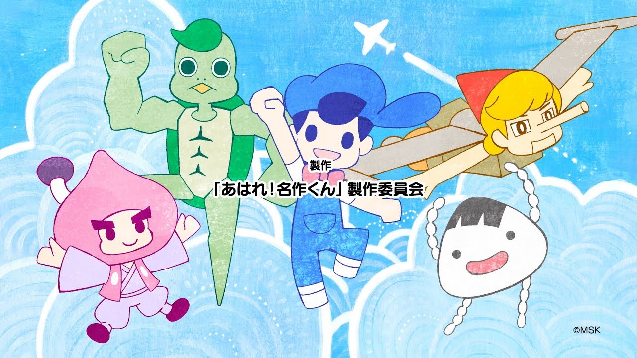 激レア！上方漫才名人伝説　10枚組 激レア！上方漫才名人伝説 10枚組 伝説の昭和上方漫才 松竹名人