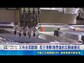 台股表現強勁
