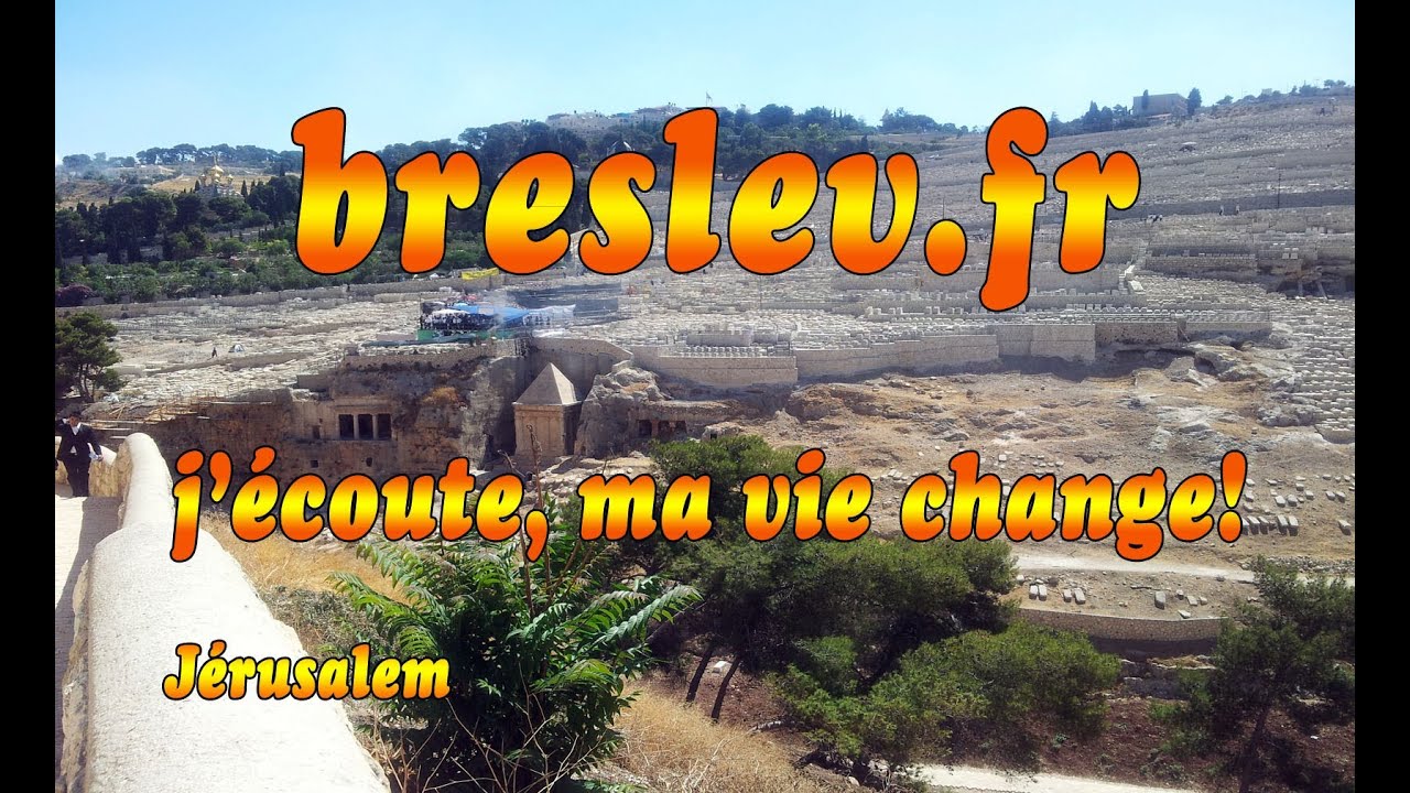 Ne m'attrapez pas par mon vêtement